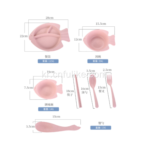 건강한 밀짚 어린이 식기 세트